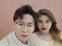 -海马体照相馆(无锡清扬茂业天地店)