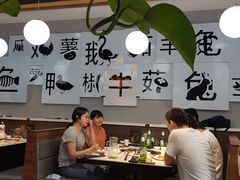 -二十一分小锅炖(中心店)