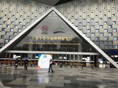 -东浩兰生上海世博展览馆