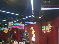 -饶福记·南昌烧烤大排档(九龙湖土著店)