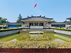 -陕西历史博物馆