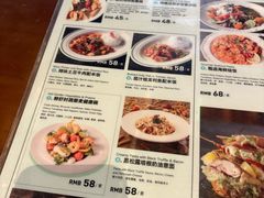 -haxnbauer海森堡德国餐厅(深圳coco店)