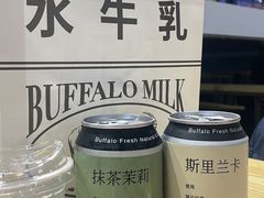 -太犇牛手作茶铺(江北虹悦城店)