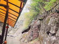 -磐安十八涡风景区