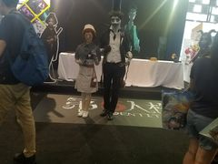 -东浩兰生上海世博展览馆