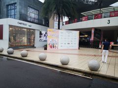 -宁波杉井奥特莱斯广场