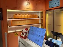 -CloudD'or可露朵蛋糕(1733商业空间店)