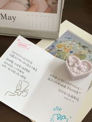 -圣贝拉母婴护理中心(深圳莱佛士店)
