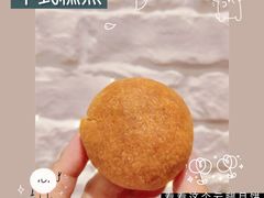-闻酥园(青羊区文殊坊店)
