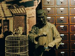 -柳州工业博物馆