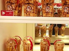 -味多美蛋糕(金顶街店)
