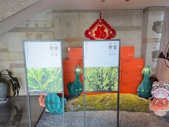 -映像威海·威海宴(威高广场店)