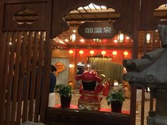 -广东省拱北口岸中国旅行社(华宾营业部)