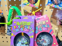 -深圳湾万象城(南山店)