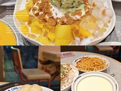 -赵记传承·中国甜品(福州总店)