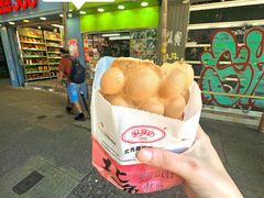 -利强记北角鸡蛋仔(弥敦道店 )