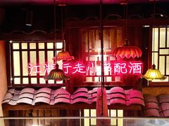 -串盟烧烤大排档·长沙美食地标(星沙店)