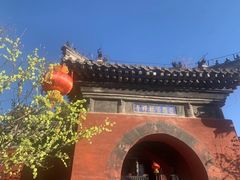 -红螺寺