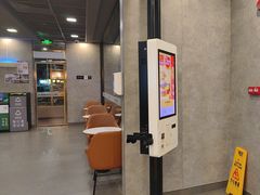 -麦当劳(新新大道岗丰店)