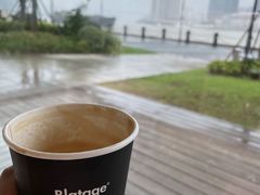-BLATAGE COFFEE