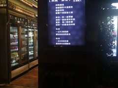 -别院里音乐餐酒吧(双流航空港店)