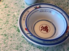 -鸿姐老火锅(龙阳店)