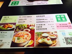 -绿柠食堂(北外滩店)