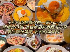 -回味鸭血粉丝汤(夫子庙瞻园路店)