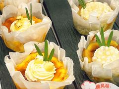 芝士点点巴斯克-美心西饼mx cakes(猎德优托邦店)