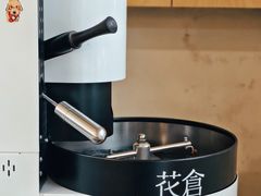 -花仓咖啡(祥安巷店)