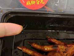 招牌卤鸡脚-鸡脚旮旯(苏州中心店)
