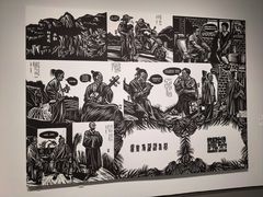 -中华艺术宫(上海美术馆)