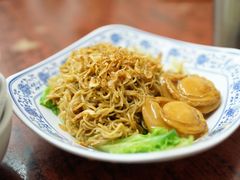 -添發碗仔翅美食