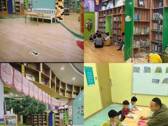 -饭米多蔻中英文绘本馆(苏州美罗店)