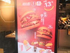 -麦当劳(中山公园龙之梦店)