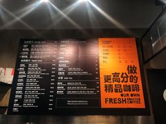 菜单-BAKER&SPICE BY WAGAS(悠方店)