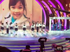 -广东电视台演播厅