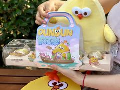 -百年同和·江南点心院(山塘街店)