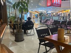 -北丐先生·野馄饨烧烤(长宁龙之梦店)