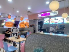 大堂-小杨生煎(成山巴黎春天店)