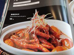 -老三骨头馆(白桦东路店)