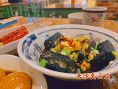 -黑白电视长沙小吃(悦汇城店)