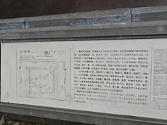 -襄阳城墙