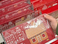 -宜家·瑞典风味餐厅(三桥店)
