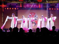 -盖碗儿梨园·变脸吐火·川剧(天府广场店)