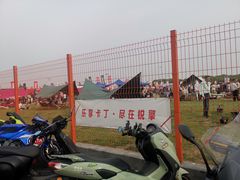 -锐擎卡丁车主题乐园(郊野公园店)