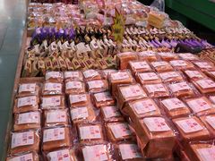-新隆嘉生鲜超市(北二经街店)