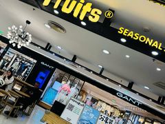 -Mr.Fruits水果先生(北京市百货大楼店)