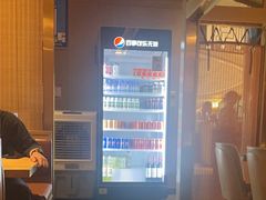 -虹料理·日料放题(悠方店)