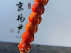 -京兆尹(雍和宫店)